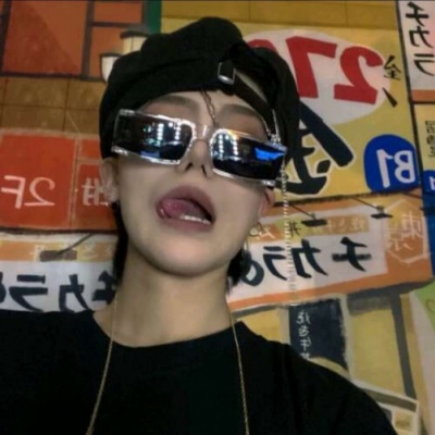 温岭FurryQQ群介绍